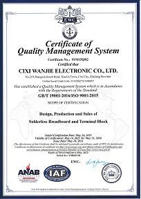 ISO19001(002)